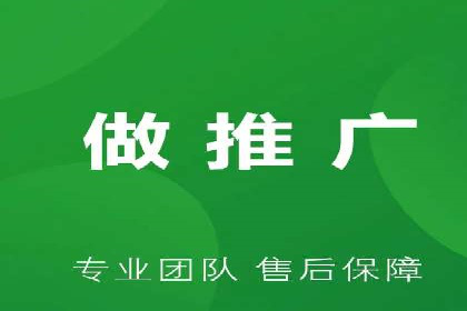 百度竞价开户全流程解析：成功案例分享