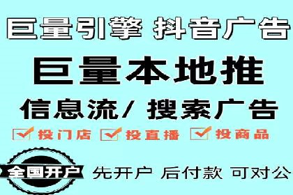 百度SEO推广公司服务效果评估：多案例对比分析